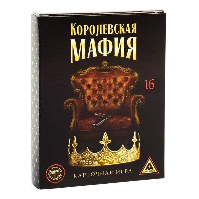 Настольная игра «Королевская мафия», 16 карт персонажей, 14 карт возможностей, 16+