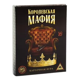 Настольная игра «Королевская мафия», 16 карт персонажей, 14 карт возможностей, 16+
