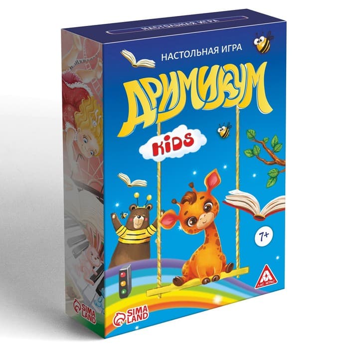 Настольная игра на ассоциации и воображение «Дримикум Kids», 64 карты, 7+