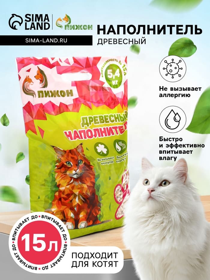 Наполнитель древесный «Пижон» 15 л