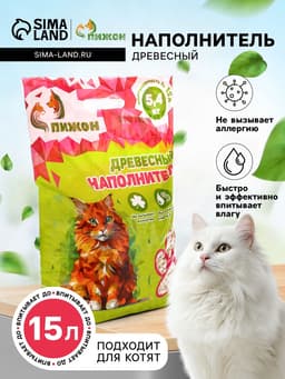 Наполнитель древесный «Пижон» 15 л