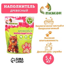Наполнитель древесный «Пижон» 15 л