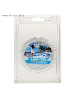 Медленный стабилизированный хлор Aqualeon, комплексный, 200 г, 1 шт.