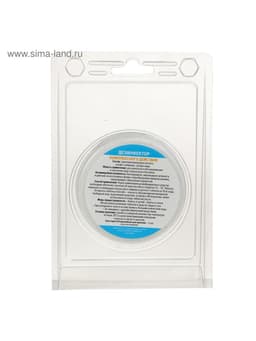 Медленный стабилизированный хлор Aqualeon, комплексный, 200 г, 1 шт.