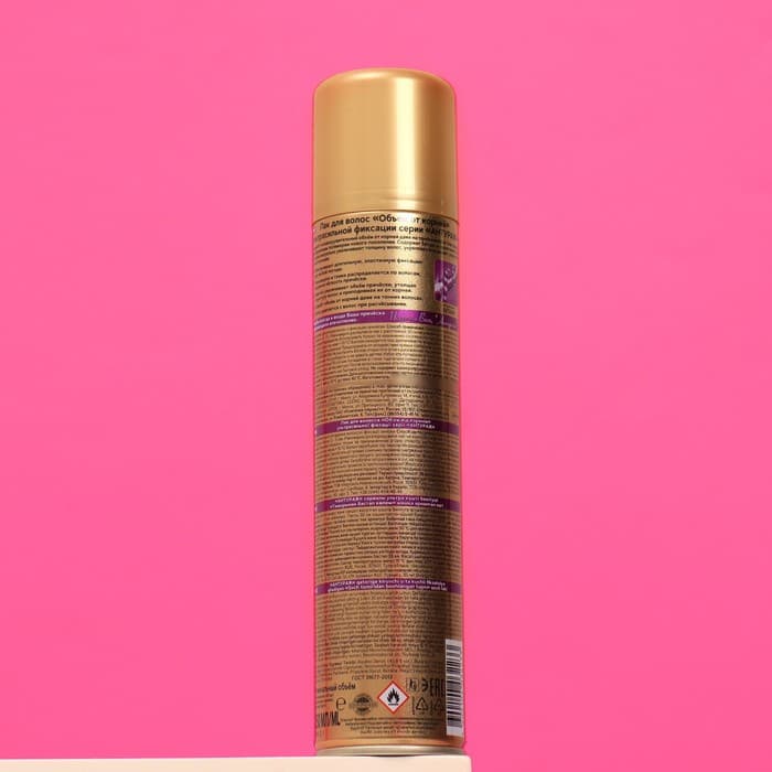 Лак для волос «Антураж», Объем от корней, ультрасильная фиксация, 250 мл