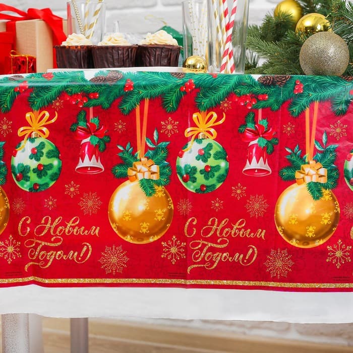 Скатерть одноразовая «С Новым годом», 182×137 см