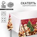 Скатерть одноразовая «Счастливого Нового Года», Дед Мороз, 182×137 см