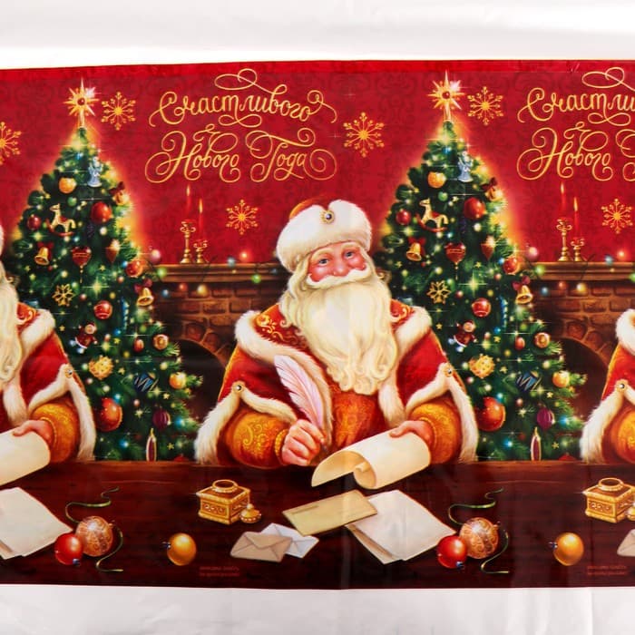Скатерть одноразовая «Счастливого Нового Года», Дед Мороз, 182×137 см