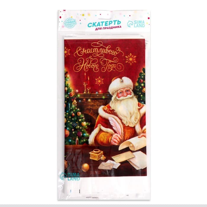 Скатерть одноразовая «Счастливого Нового Года», Дед Мороз, 182×137 см