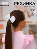 Бант для волос на резинке «Школьница», кружева, 9 см, белый