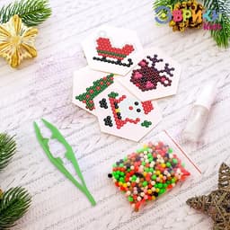 Аквамозаика «С Новым годом», 4 фигурки