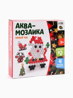 Аквамозаика «С Новым годом», 4 фигурки