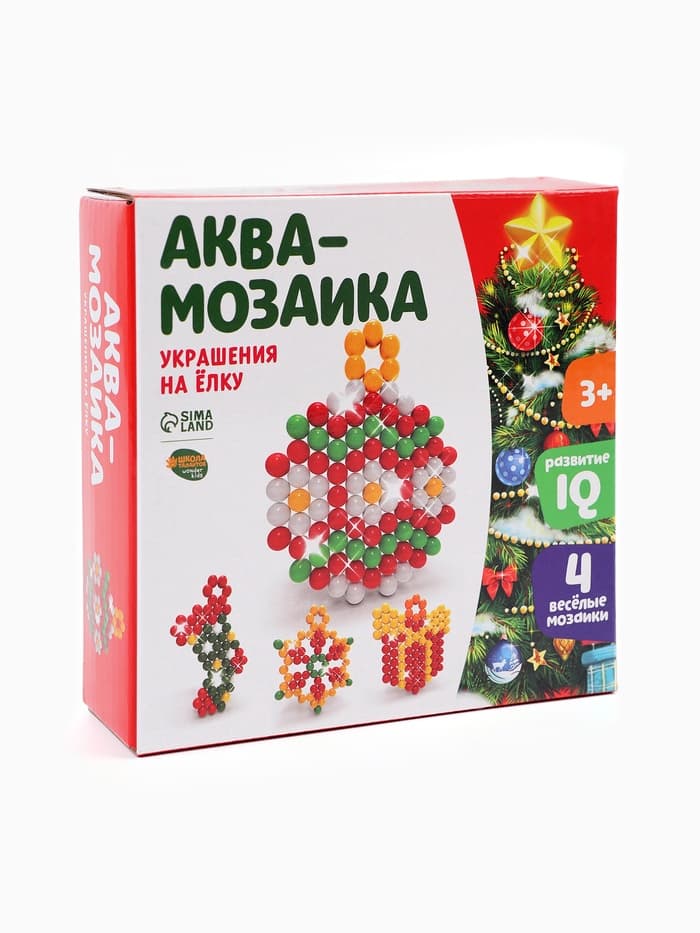 Аквамозаика «Украшения на ёлку», 4 фигурки