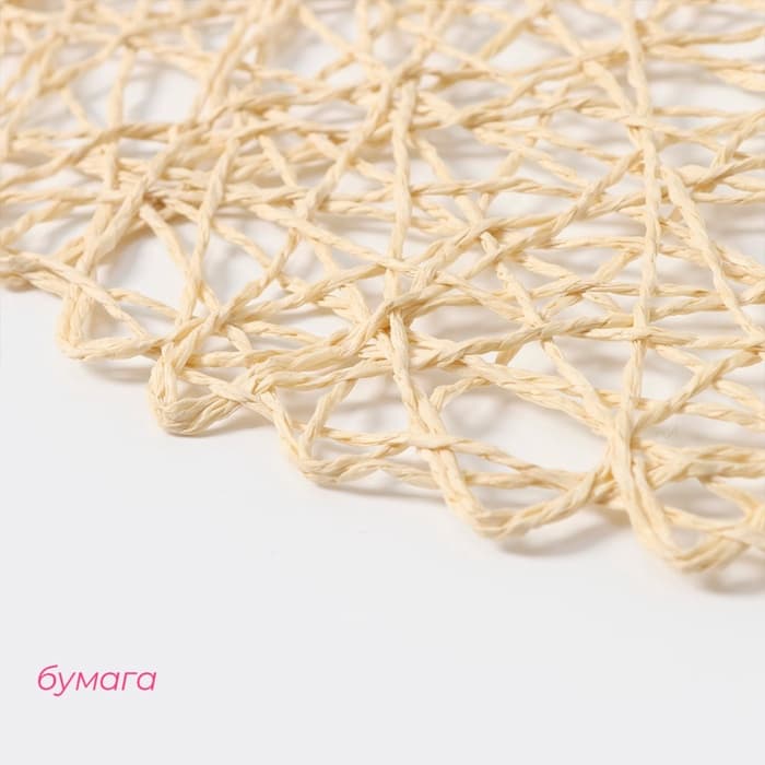 Салфетка сервировочная на стол Доляна «Одуванчик», d=38 см, бежевая