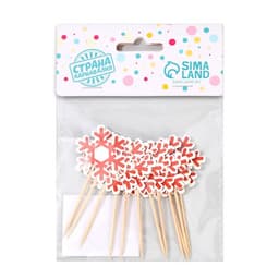 Шпажки для канапе новогодние «Снежинка», набор 12 шт., красные