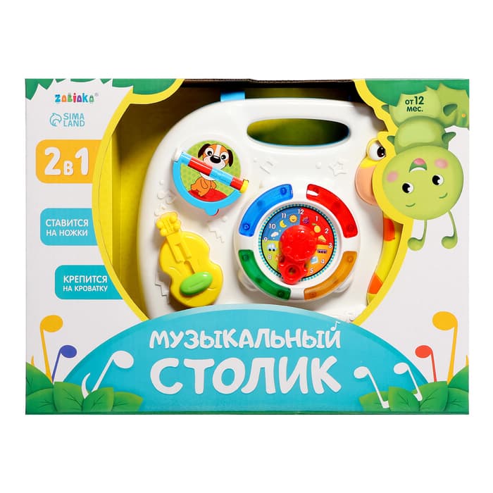 Детский музыкальный столик, звуковые эффекты, работает от батареек ZABIAKA