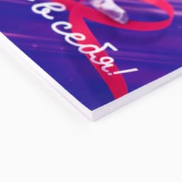 Дневник тренировок «Верь в себя», гимнастика, 48 листов, 15.3×12.4 см