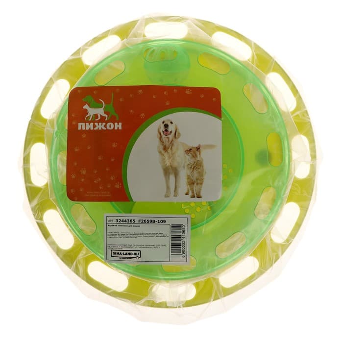 Игровой комплекс для кошек «Пижон», с отсеками для лакомств/кошачьей мяты и шариком, зелёный