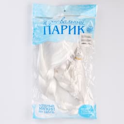 Карнавальный парик «Красотка», с косой