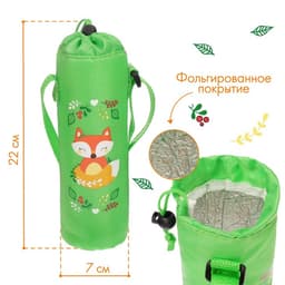 Термочехол «Лисичка Соня» для бутылочки 250 мл