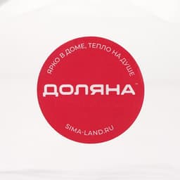 Молочник Доляна «Пакет», 400 мл, 9×7×10.3 см, стекло, прозрачный