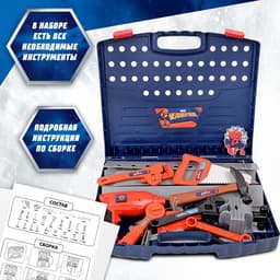 Набор инструментов детский «Человек-паук», 11 инструментов в чемодане, MARVEL