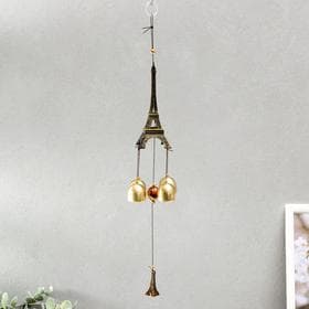 Музыка ветра «Эйфелева башня», металл, 4 колокольчика, 41 см