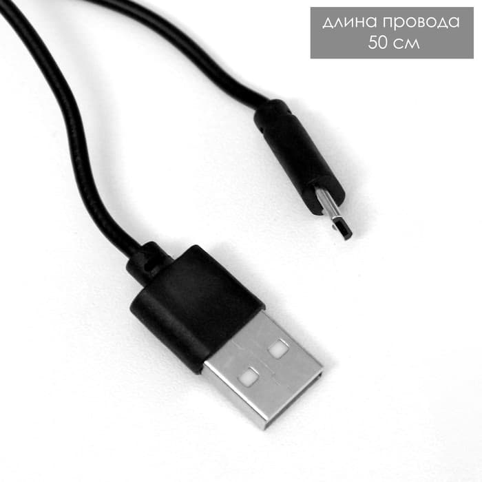 Фигурка световая RISALUX «Антистресс зайчонок», мякиш, ночник, силикон, 4×LED, USB, 16×11×10.5 см