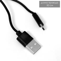 Фигурка световая RISALUX «Антистресс зайчонок», мякиш, ночник, силикон, 4×LED, USB, 16×11×10.5 см
