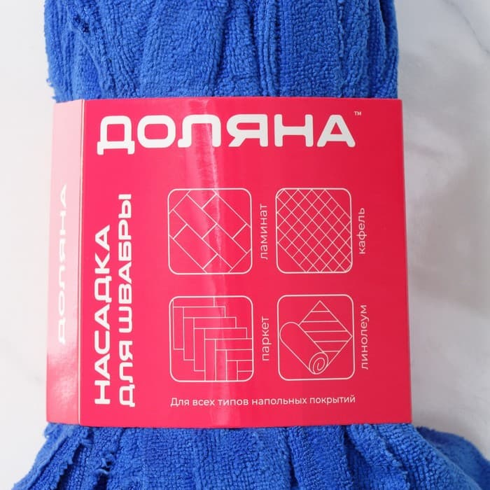 Насадка для швабры ленточная Доляна, микрофибра, 30×10×6 см, МИКС