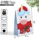 Коробка подарочная новогодняя складная «Вкусный подарок», 15×7×22 см, Новый год