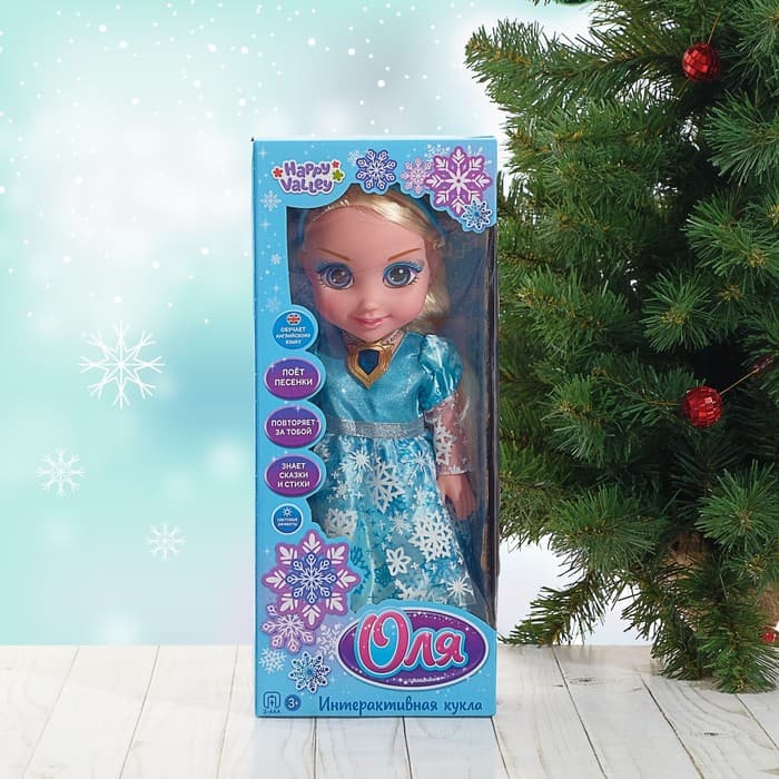 Кукла интерактивная Happy Valley «Подружка Оля» с диктофоном, поёт, понимает фразы, рассказывает сказки и стихи