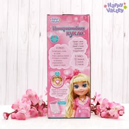 Кукла интерактивная Happy Valley «Подружка Оля» с диктофоном, поёт, понимает фразы, рассказывает сказки и стихи, высота 33 см