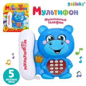 Музыкальный телефон детский ZABIAKA «Мультифон: Бегемотик», русская озвучка, работает от батареек, голубой
