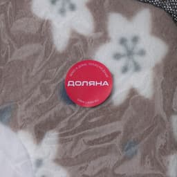 Чехол на сиденье для унитаза на липучках «Цветы», 35×45 см, МИКС