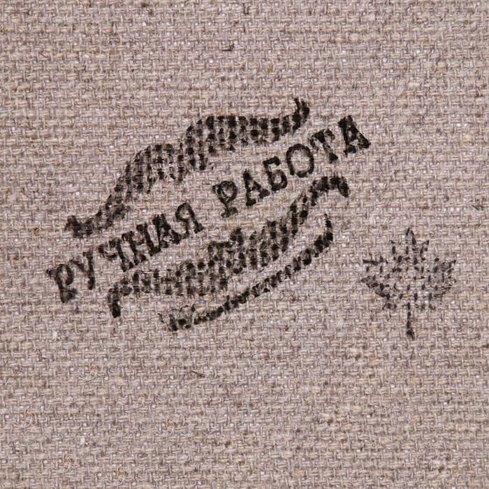 Свиток настенный «Трудно быть хорошей», панно