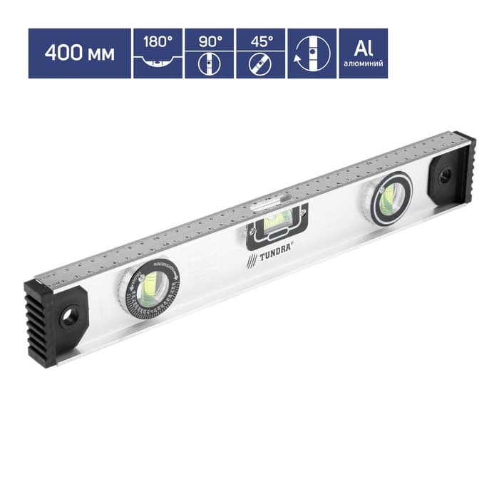 Уровень алюминиевый ТУНДРА «Рельс», 3 глазка (1 поворотный), 400 мм