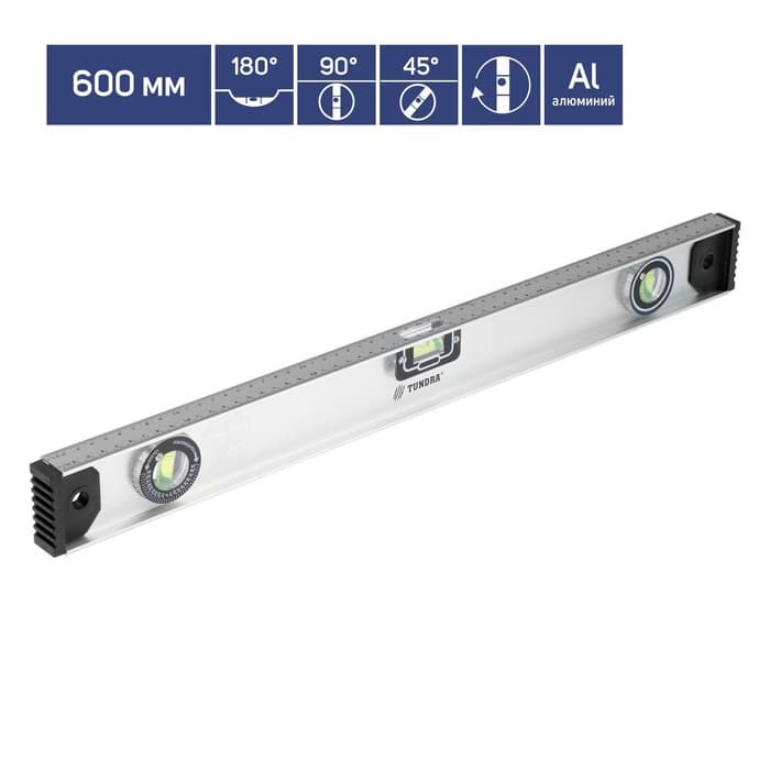 Уровень алюминиевый ТУНДРА «Рельс», 3 глазка (1 поворотный), 600 мм