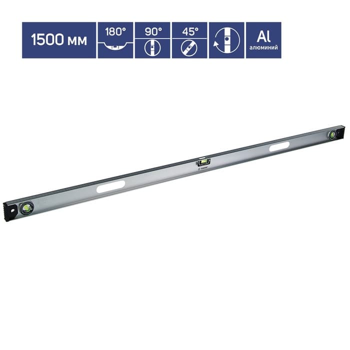 Уровень алюминиевый ТУНДРА «Рельс», 3 глазка (1 поворотный), 1500 мм