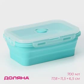 Контейнер складной с крышкой Доляна «Коста», 700 мл, 17.8×11.5×6.5 см, цвет мятный