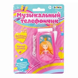 Музыкальный телефончик ZABIAKA «Принцесса», световые эффекты, МИКС
