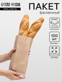 Пакет крафт бумажный фасовочный, прямоугольное дно 12×8×33 см