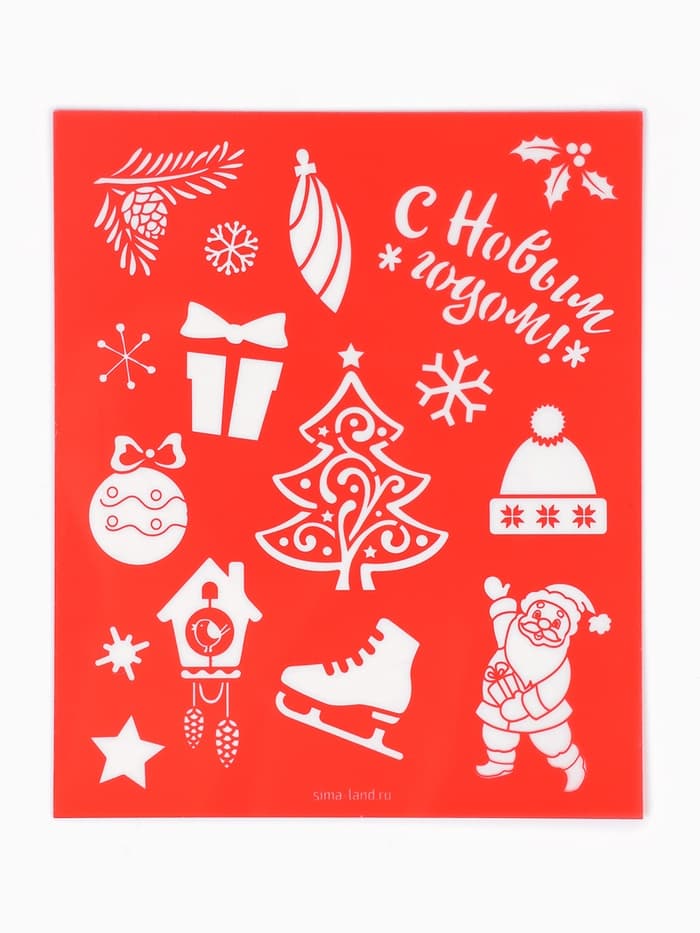 Рисование светом «Приключения Деда Мороза»