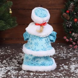 Снегурочка под ёлку «Зимнее волшебство. Пуговка ромбик» с подсветкой, двигается, 30 см, голубой