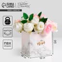 Коробка подарочная для цветов с пластиковой крышкой, упаковка, «Для тебя», 12×12×12 см