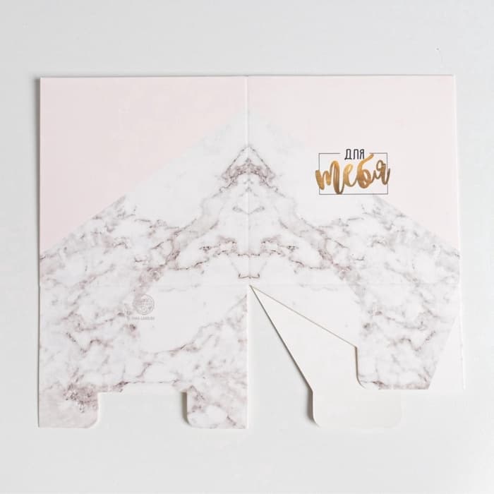 Коробка подарочная для цветов с пластиковой крышкой, упаковка, «Для тебя», 12×12×12 см