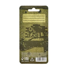 Ручка прикол, гелевая, синяя паста «Танк: Настоящему мужику» на подложке