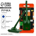 Ручка прикол, гелевая, синяя паста на подложке «Танк: В атаку!»