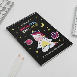 Скетчбук «Будь самим собой» А5, 40 л, 100 г/м²