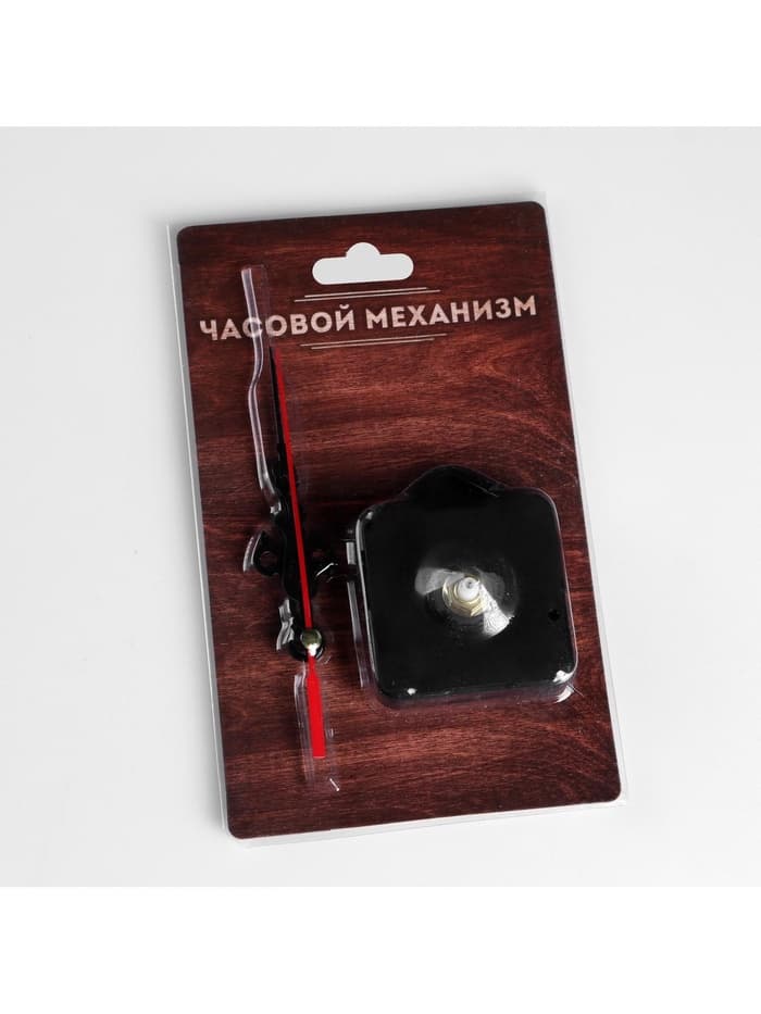 Часовой механизм со стрелками «Соломон-1», плавный ход, шток 12 мм, стрелки 60/88/90 мм